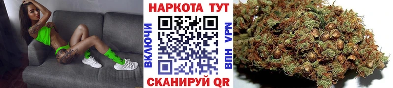 Где купить наркоту Порхов ГЕРОИН  МЕФ  Каннабис  Амфетамин 
