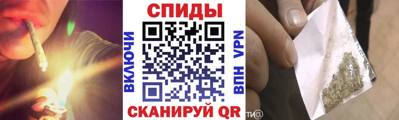 Бутират буратино  дарнет шоп  Порхов 