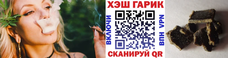 Гашиш индика сатива  KRAKEN вход  Порхов 