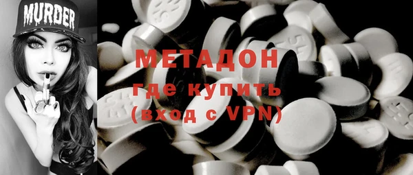 эйфоретик Алексин