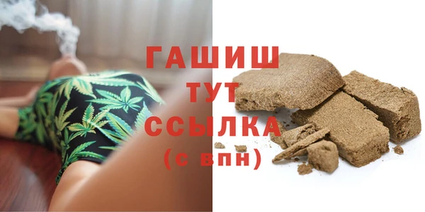 mdpv Навашино
