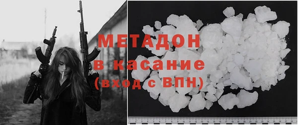 эйфоретик Алексин