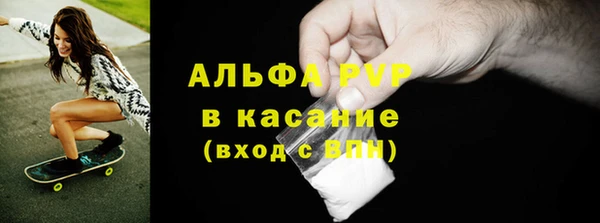 эйфоретик Алексин