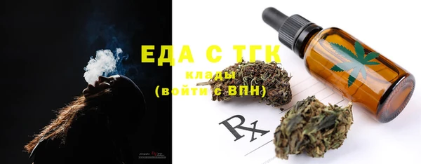 крисы Наволоки