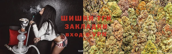 амфетамин Алзамай