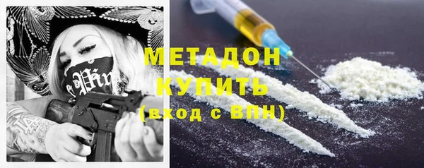 амфетамин Алзамай