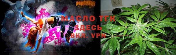 эйфоретик Алексин
