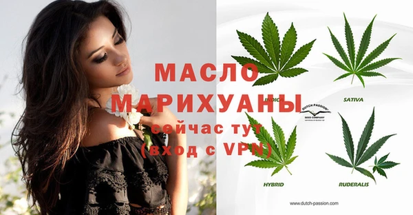 амфетамин Алзамай