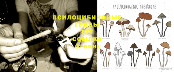 амфетамин Алзамай