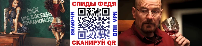 дарнет шоп  Порхов  Первитин Methamphetamine 