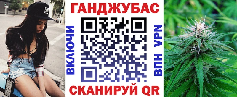 даркнет сайт  Порхов  Конопля MAZAR 